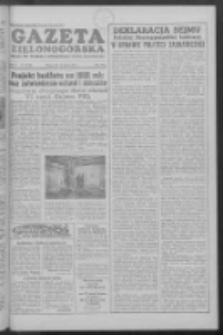 Gazeta Zielonogórska : organ KW Polskiej Zjednoczonej Partii Robotniczej R. IV Nr 66 (18 marca 1955)