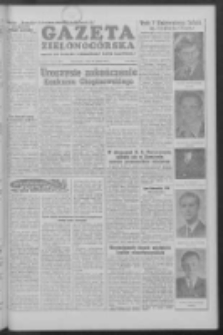 Gazeta Zielonogórska : organ KW Polskiej Zjednoczonej Partii Robotniczej R. IV Nr 68 (21 marca 1955)