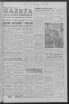 Gazeta Zielonogórska : organ KW Polskiej Zjednoczonej Partii Robotniczej R. IV Nr 70 (23 marca 1955)