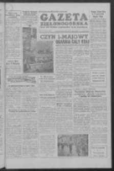 Gazeta Zielonogórska : organ KW Polskiej Zjednoczonej Partii Robotniczej R. IV Nr 73 (26/27 marca 1955)