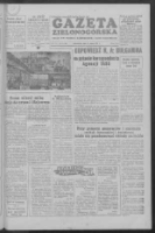 Gazeta Zielonogórska : organ KW Polskiej Zjednoczonej Partii Robotniczej R. IV Nr 74 (28 marca 1955)