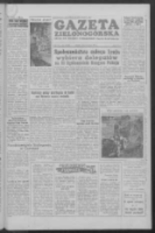 Gazeta Zielonog&oacute;rska : organ KW Polskiej Zjednoczonej Partii Robotniczej R. IV Nr 75 (29 marca 1955)