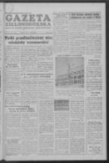 Gazeta Zielonogórska : organ KW Polskiej Zjednoczonej Partii Robotniczej R. IV Nr 77 (31 marca 1955)