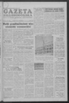 Gazeta Zielonogórska : organ KW Polskiej Zjednoczonej Partii Robotniczej R. IV Nr 77 (31 marca 1955)