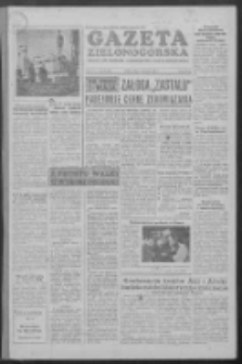 Gazeta Zielonogórska : organ KW Polskiej Zjednoczonej Partii Robotniczej R. IV Nr 78 (1 kwietnia 1955)