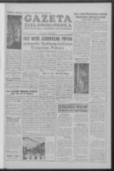 Gazeta Zielonogórska : organ KW Polskiej Zjednoczonej Partii Robotniczej R. IV Nr 83 (7 kwietnia 1955)