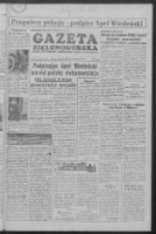 Gazeta Zielonogórska : organ KW Polskiej Zjednoczonej Partii Robotniczej R. IV Nr 90 (16/17 kwietnia 1955)