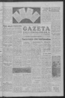 Gazeta Zielonogórska : organ KW Polskiej Zjednoczonej Partii Robotniczej R. IV Nr 92 (19 kwietnia 1955)