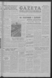 Gazeta Zielonogórska : organ KW Polskiej Zjednoczonej Partii Robotniczej R. IV Nr 122 (24 maja 1955)