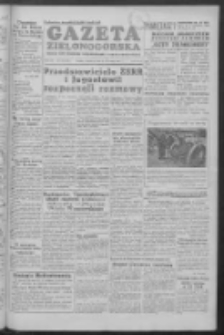 Gazeta Zielonogórska : organ KW Polskiej Zjednoczonej Partii Robotniczej R. IV Nr 126 (28/29 maja 1955)