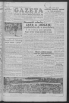 Gazeta Zielonogórska : organ KW Polskiej Zjednoczonej Partii Robotniczej R. IV Nr 127 (30 maja 1955)