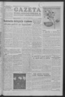 Gazeta Zielonogórska : organ KW Polskiej Zjednoczonej Partii Robotniczej R. IV Nr 129 (1 czerwca 1955)