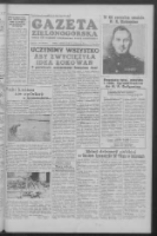 Gazeta Zielonogórska : organ KW Polskiej Zjednoczonej Partii Robotniczej R. IV Nr 138 (11/12 czerwca 1955)