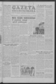 Gazeta Zielonogórska : organ KW Polskiej Zjednoczonej Partii Robotniczej R. IV Nr 142 (16 czerwca 1955)