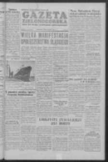 Gazeta Zielonogórska : organ KW Polskiej Zjednoczonej Partii Robotniczej R. IV Nr 145 (20 czerwca 1955)