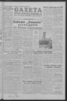 Gazeta Zielonog&oacute;rska : organ KW Polskiej Zjednoczonej Partii Robotniczej R. IV Nr 146 (21 czerwca 1955)