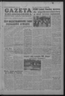 Gazeta Zielonogórska : organ KW Polskiej Zjednoczonej Partii Robotniczej R. IV Nr 157 (4 lipca 1955)