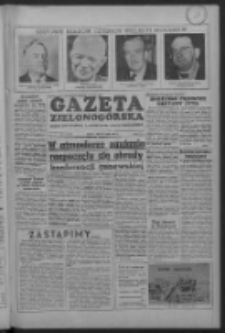 Gazeta Zielonogórska : organ KW Polskiej Zjednoczonej Partii Robotniczej R. IV Nr 170 (19 lipca 1955)