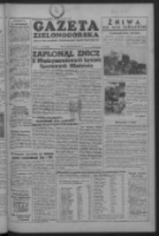 Gazeta Zielonogórska : organ KW Polskiej Zjednoczonej Partii Robotniczej R. IV Nr 182 (2 sierpnia 1955)