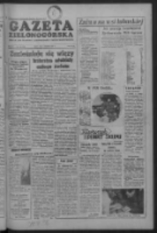 Gazeta Zielonogórska : organ KW Polskiej Zjednoczonej Partii Robotniczej R. IV Nr 183 (3 sierpnia 1955)