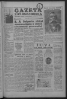 Gazeta Zielonogórska : organ KW Polskiej Zjednoczonej Partii Robotniczej R. IV Nr 185 (5 sierpnia 1955)