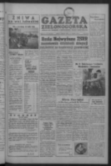 Gazeta Zielonogórska : organ KW Polskiej Zjednoczonej Partii Robotniczej R. IV Nr 186 (6/7 sierpnia 1955)