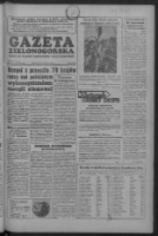 Gazeta Zielonogórska : organ KW Polskiej Zjednoczonej Partii Robotniczej R. IV Nr 188 (9 sierpnia 1955)