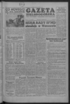 Gazeta Zielonogórska : organ KW Polskiej Zjednoczonej Partii Robotniczej R. IV Nr 195 (17 sierpnia 1955)