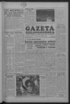 Gazeta Zielonogórska : organ KW Polskiej Zjednoczonej Partii Robotniczej R. IV Nr 196 (18 sierpnia 1955)