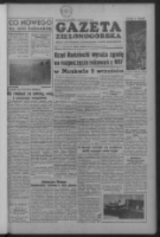 Gazeta Zielonogórska : organ KW Polskiej Zjednoczonej Partii Robotniczej R. IV Nr 198 (20/21 sierpnia 1955)