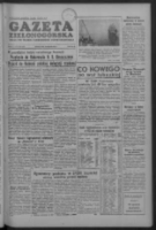 Gazeta Zielonogórska : organ KW Polskiej Zjednoczonej Partii Robotniczej R. IV Nr 200 (23 sierpnia 1955)