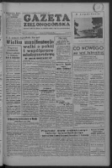 Gazeta Zielonogórska : organ KW Polskiej Zjednoczonej Partii Robotniczej R. IV Nr 201 (24 sierpnia 1955)