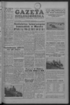 Gazeta Zielonogórska : organ KW Polskiej Zjednoczonej Partii Robotniczej R. IV Nr 202 (25 sierpnia 1955)