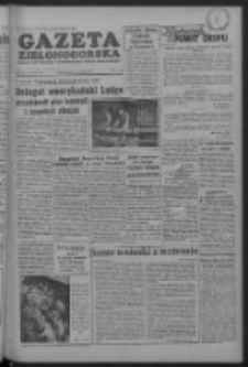 Gazeta Zielonogórska : organ KW Polskiej Zjednoczonej Partii Robotniczej R. IV Nr 208 (1 września 1955)