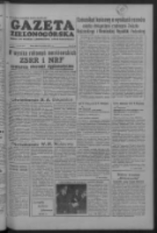 Gazeta Zielonogórska : organ KW Polskiej Zjednoczonej Partii Robotniczej R. IV Nr 219 (14 września 1955)