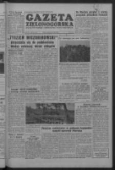 Gazeta Zielonogórska : organ KW Polskiej Zjednoczonej Partii Robotniczej R. IV Nr 221 (16 września 1955)