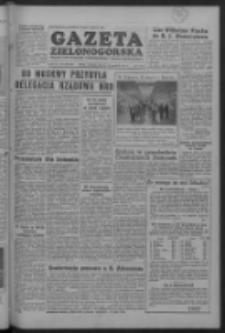 Gazeta Zielonogórska : organ KW Polskiej Zjednoczonej Partii Robotniczej R. IV Nr 222 (17/18 września 1955)