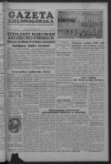 Gazeta Zielonogórska : organ KW Polskiej Zjednoczonej Partii Robotniczej R. IV Nr 224 (20 września 1955)
