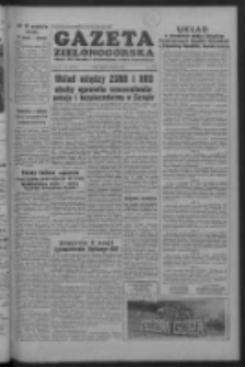 Gazeta Zielonog&oacute;rska : organ KW Polskiej Zjednoczonej Partii Robotniczej R. IV Nr 225 (21 września 1955)