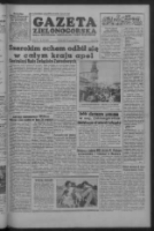 Gazeta Zielonog&oacute;rska : organ KW Polskiej Zjednoczonej Partii Robotniczej R. IV Nr 227 (23 września 1955)