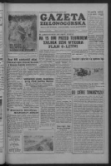 Gazeta Zielonogórska : organ KW Polskiej Zjednoczonej Partii Robotniczej R. IV Nr 228 (24/25 września 1955)
