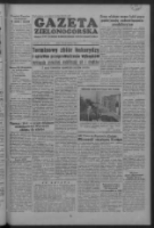 Gazeta Zielonogórska : organ KW Polskiej Zjednoczonej Partii Robotniczej R. IV Nr 231 (28 września 1955)