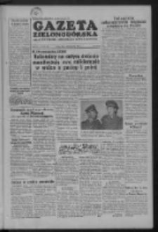 Gazeta Zielonogórska : organ KW Polskiej Zjednoczonej Partii Robotniczej R. IV Nr 237 (5 października 1955)