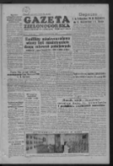 Gazeta Zielonogórska : organ KW Polskiej Zjednoczonej Partii Robotniczej R. IV Nr 238 (6 października 1955)