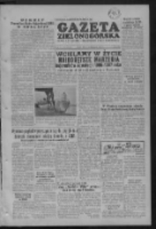 Gazeta Zielonogórska : organ KW Polskiej Zjednoczonej Partii Robotniczej R. IV Nr 245 (14 października 1955)