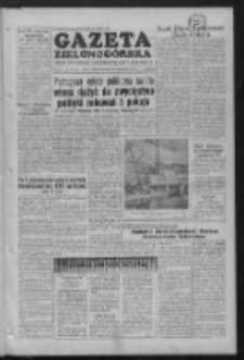 Gazeta Zielonogórska : organ KW Polskiej Zjednoczonej Partii Robotniczej R. IV Nr 246 (15/16 października 1955)