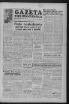 Gazeta Zielonogórska : organ KW Polskiej Zjednoczonej Partii Robotniczej R. IV Nr 262 (3 listopada 1955)