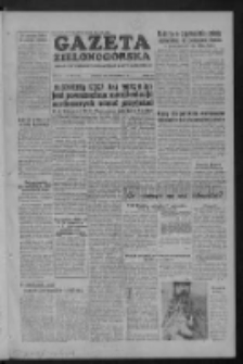 Gazeta Zielonogórska : organ KW Polskiej Zjednoczonej Partii Robotniczej R. IV Nr 280 (24 listopada 1955)