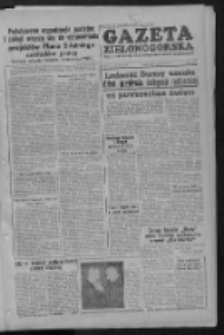 Gazeta Zielonogórska : organ KW Polskiej Zjednoczonej Partii Robotniczej R. IV Nr 287 (2 grudnia 1955)
