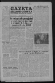 Gazeta Zielonogórska : organ KW Polskiej Zjednoczonej Partii Robotniczej R. IV Nr 302 (20 grudnia 1955)